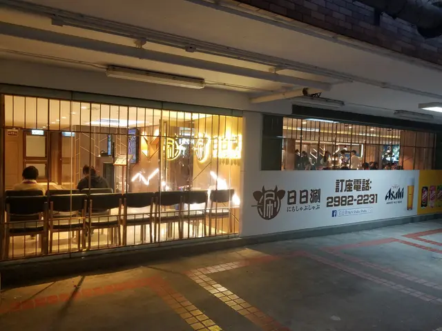 日日涮(美孚店)門面