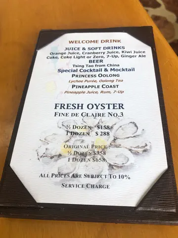 Free  welcome  drink  menu  