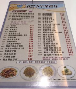 世華餐廳的食評 香港尖沙咀的港式 Openrice 香港開飯喇