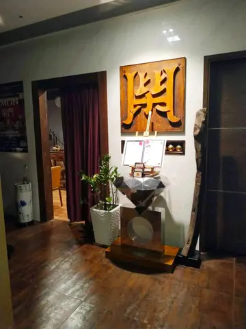 全单95折 