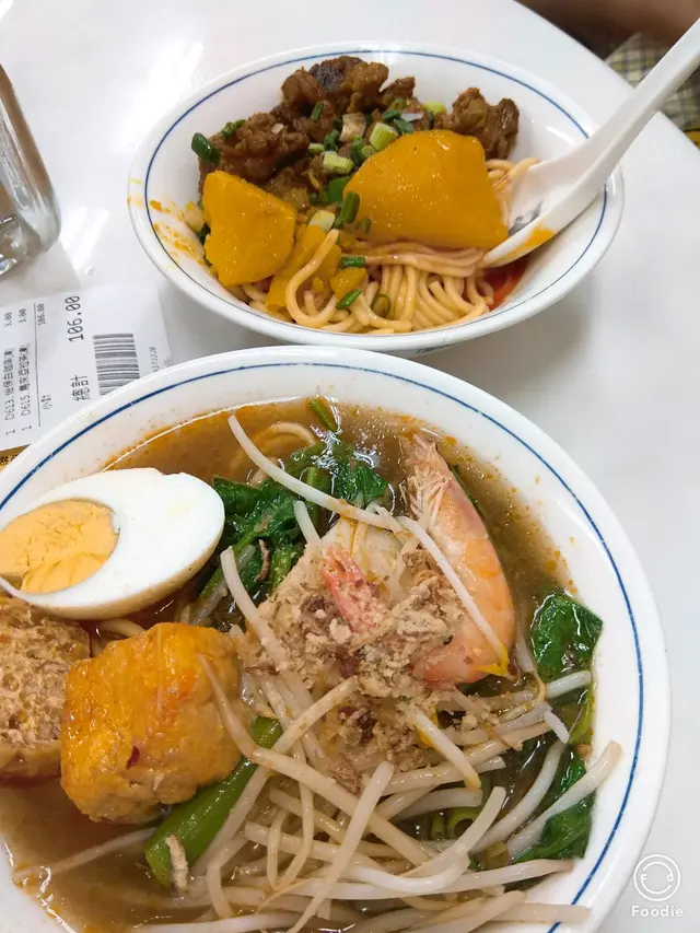 牛肉撈麵、福建蝦麵