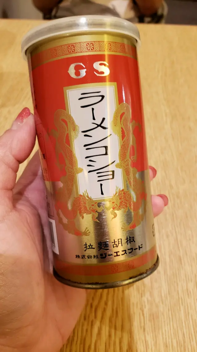 呢個一定要試下，幾特別幾香