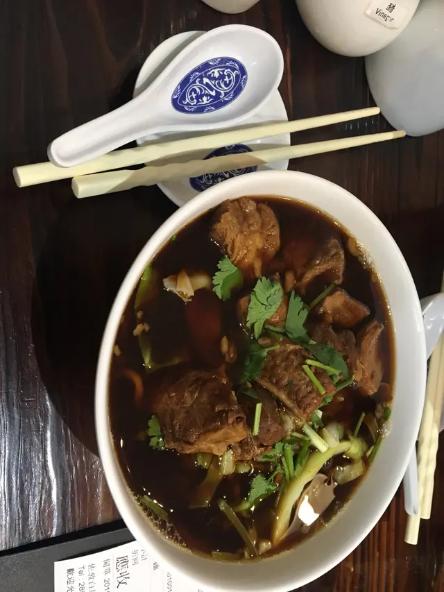 牛犇麵