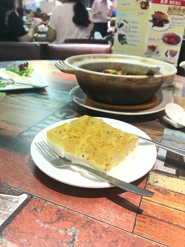 桂花糕