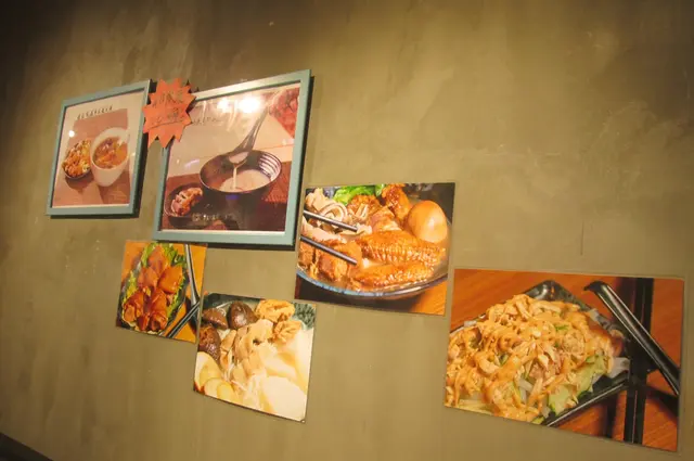 牆上轉了食物相片