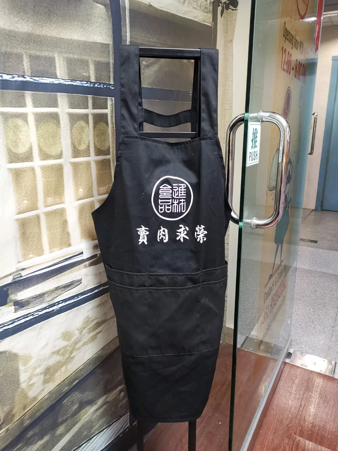 Review Of Chun Choi Food By 識食小姐 Openrice Hong Kong