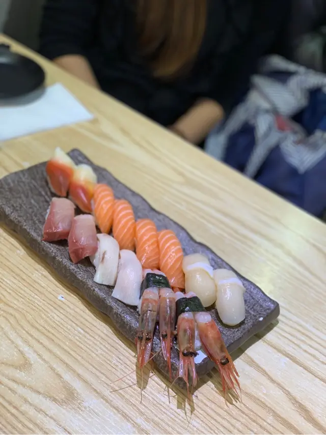 壽司