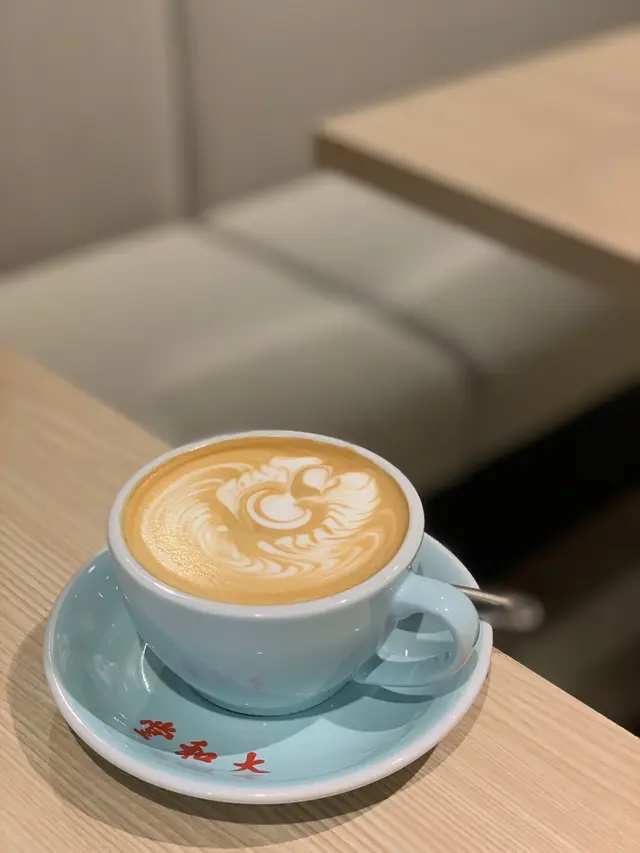 Salted caramel latte