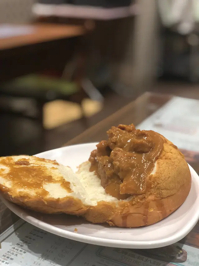 沙嗲牛肉菠蘿包