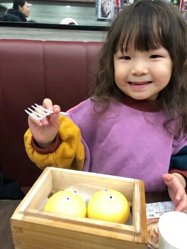 佢爆汁好正架喂！小心熱呀！