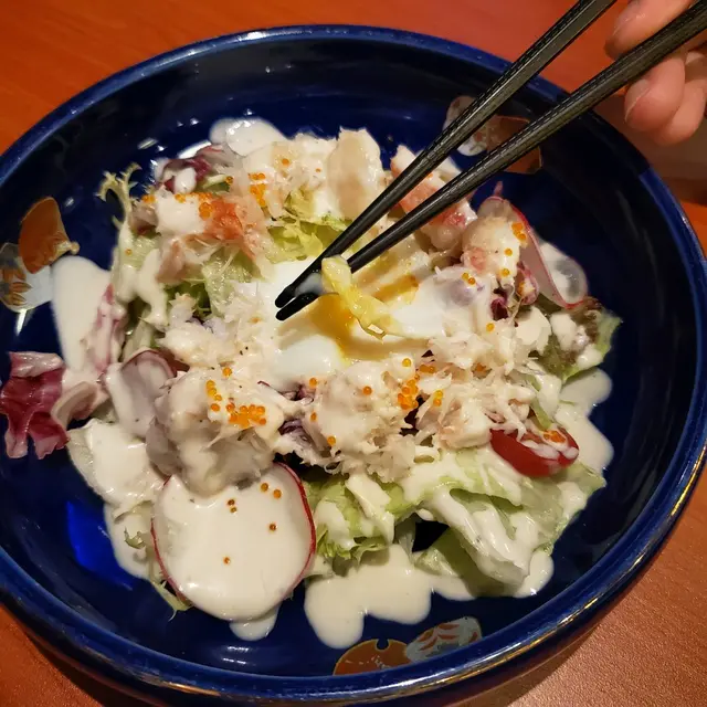 溫泉蛋蟹肉沙律