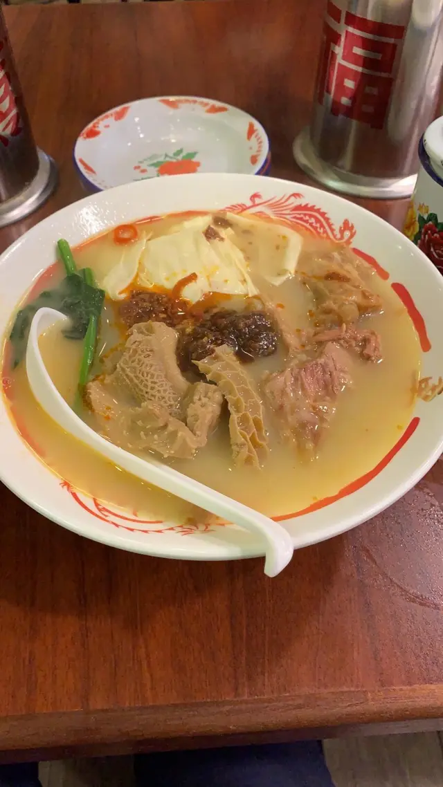 車子面