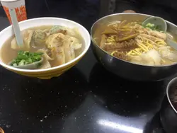 豬頸肉西洋菜餃