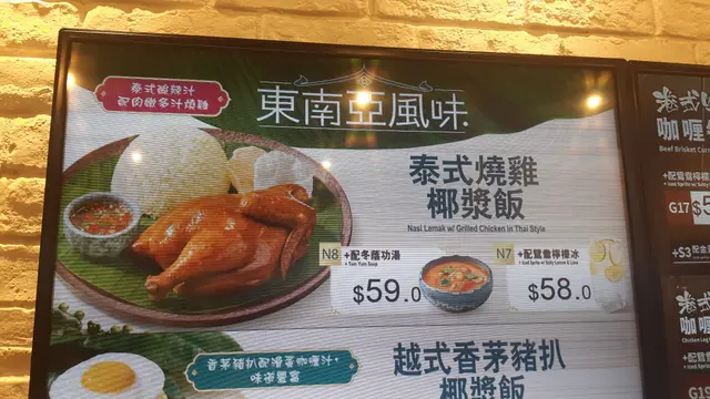 幻想