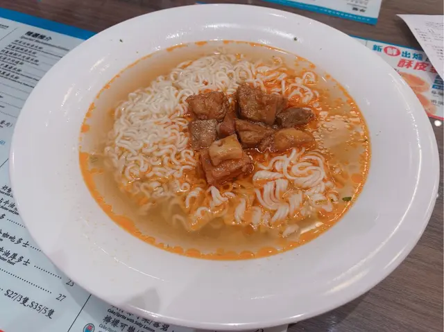 五香肉丁公仔麵