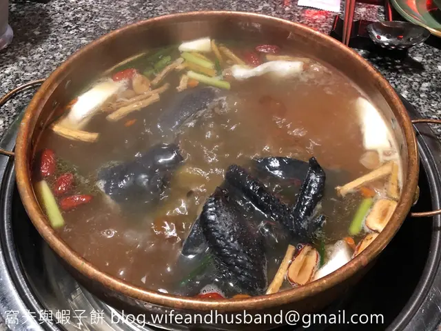 美人鍋