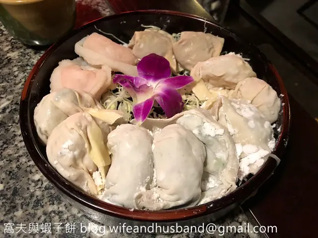餃子拼盤