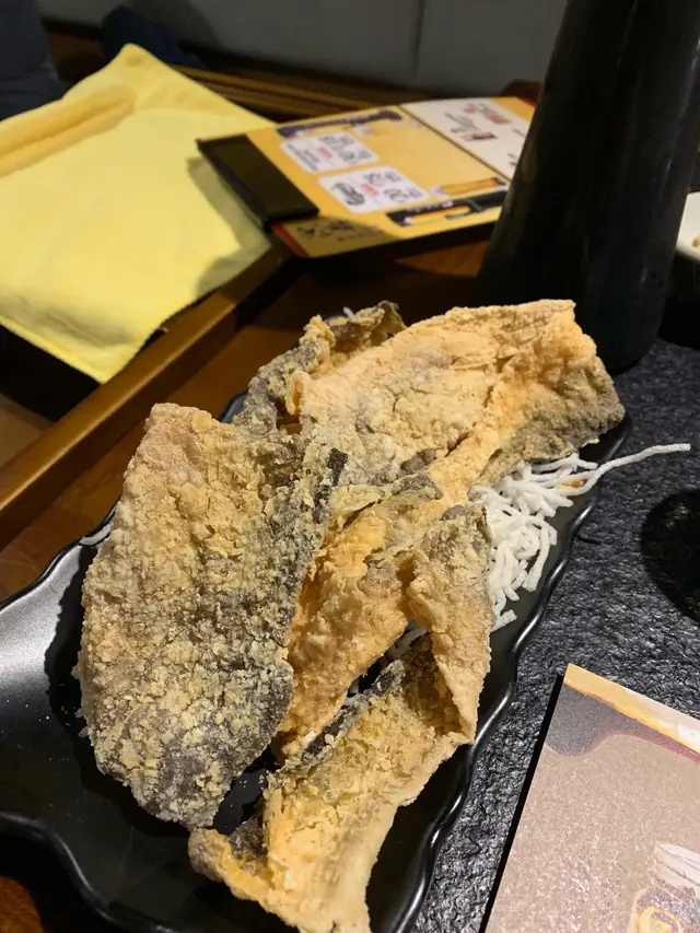 魚皮