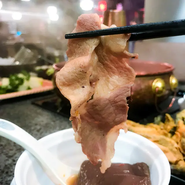 極品黑毛豬梅肉