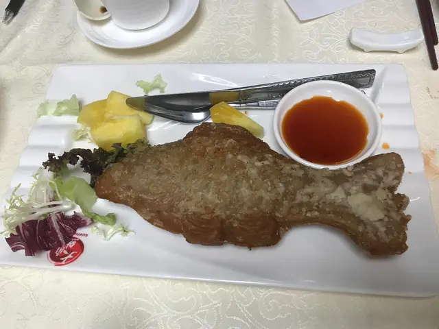 芋頭魚