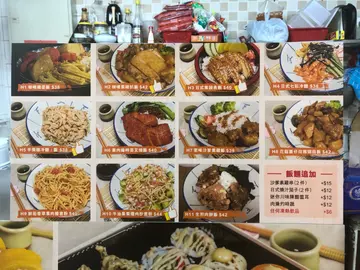 精选饭面