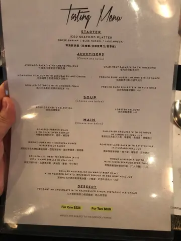 Great  food  at  good  price