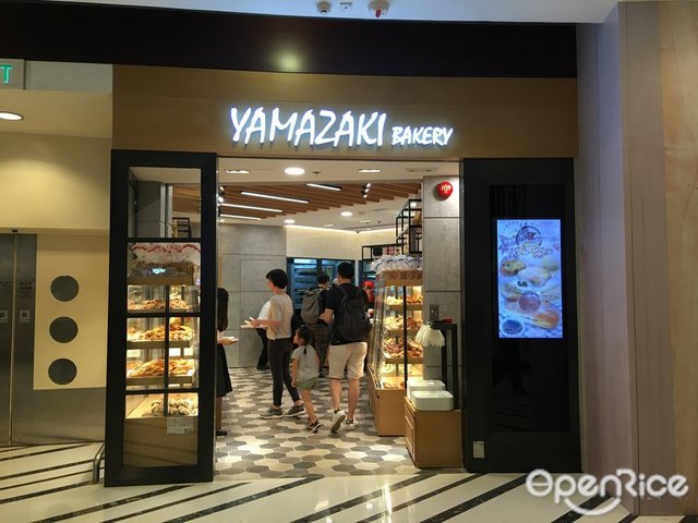 Yamazaki Bakery Japanese Bakery in Tsing Yi Maritime Square Hong