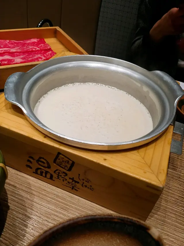 有機豆乳湯
