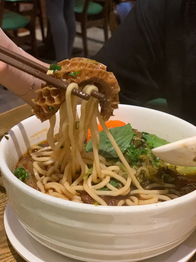 紅燒三寶麵 (微辣)