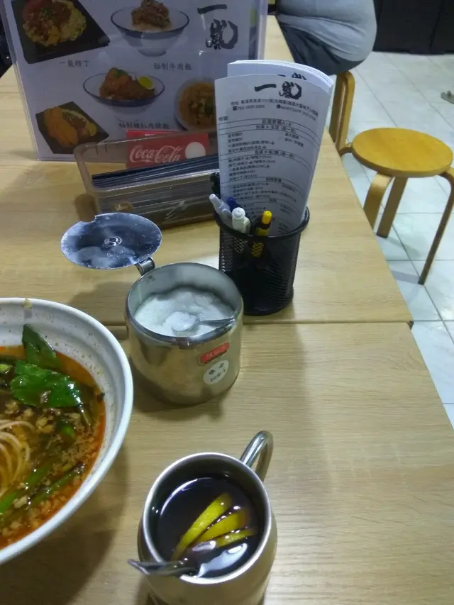 擁有之醬料