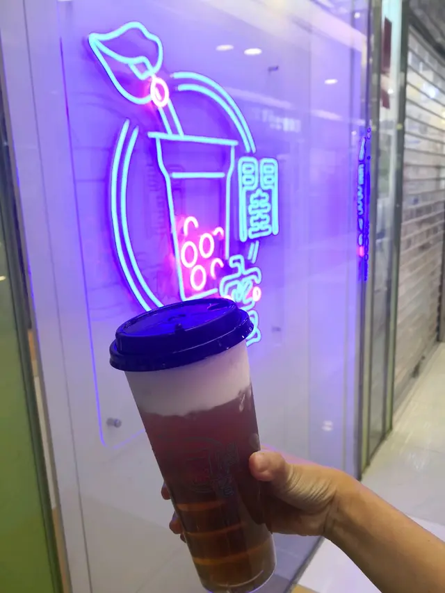 玫瑰奶蓋