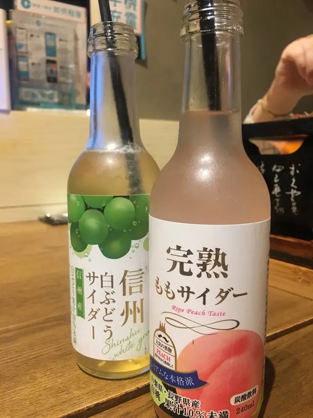水蜜桃 + 青提汽水