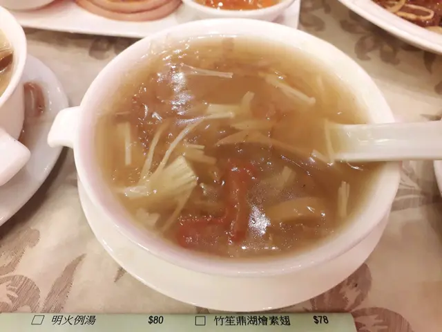 2人餐: 竹笙鼎湖燴素翅2碗