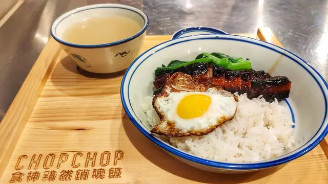 有量身訂造托盤……隻燶邊荷包蛋，係你嘞！