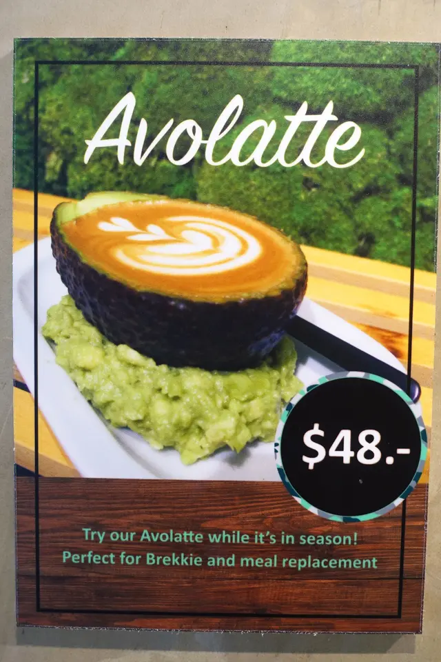 牛油果牛奶咖啡 Avolatte