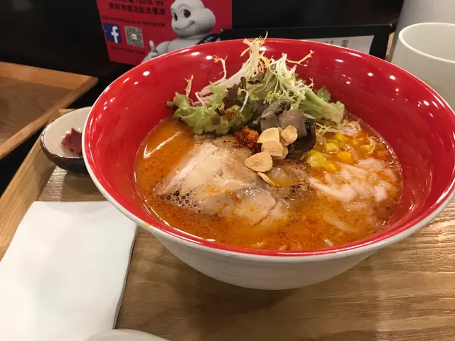 照燒雞辛味拉麵