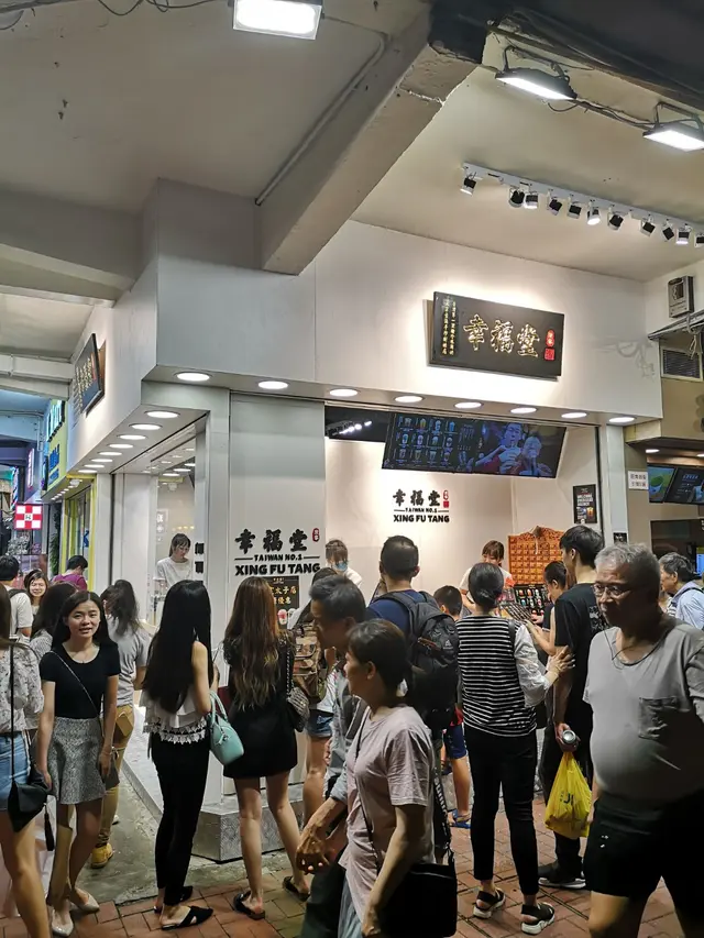 吸睛的雙邊舖位