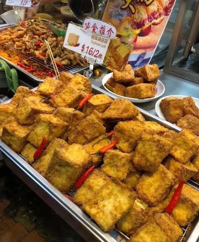 炸豆腐