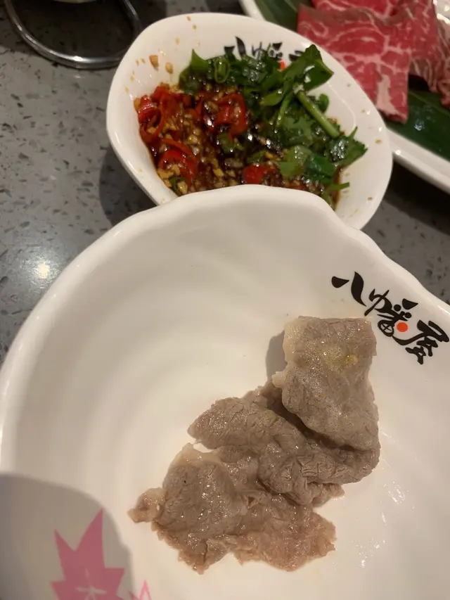 牛肉