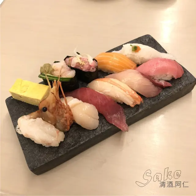 千兩壽司拼盤(11件)