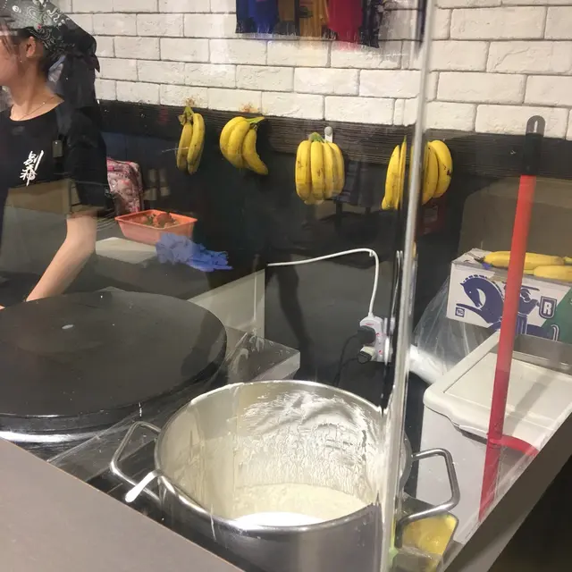 外賣日式班㦸的爐