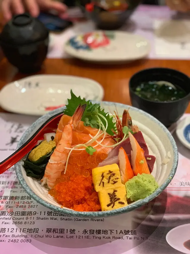 德美海膽魚生丼