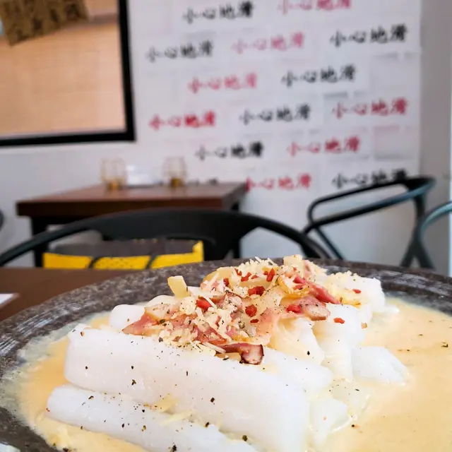 唔會太濃太杰，好味