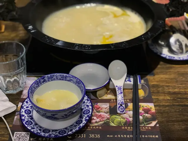 康熙花膠雞湯鍋 (半隻)