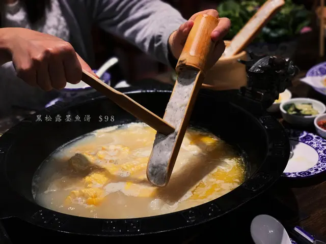 黑松露墨魚滑