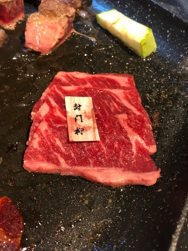 和牛拼盤