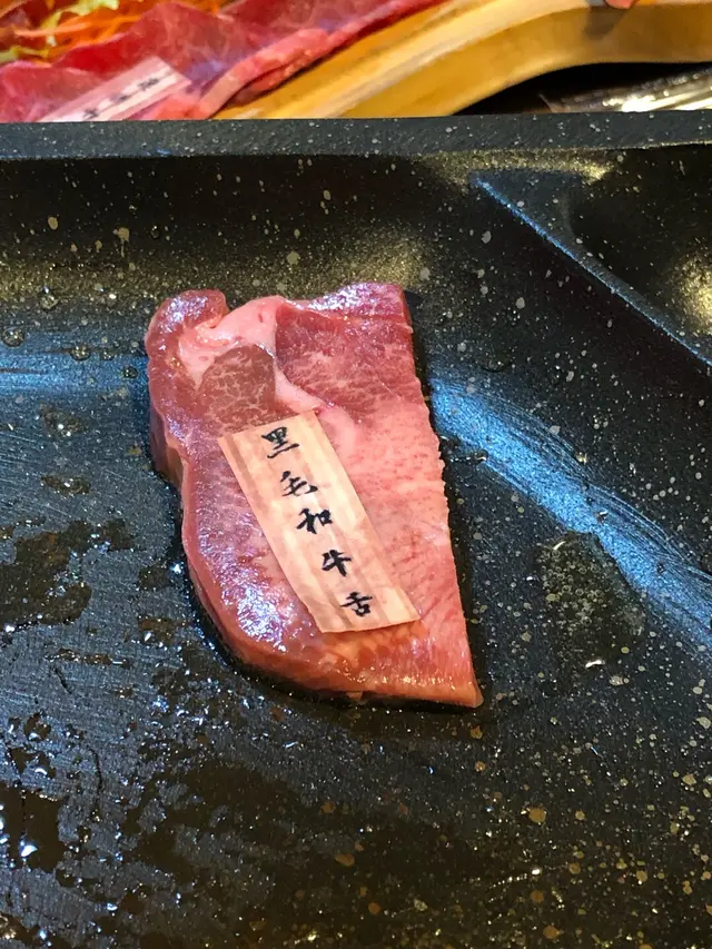 和牛拼盤
