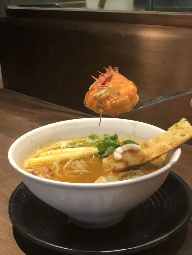 Shrimp Miso 