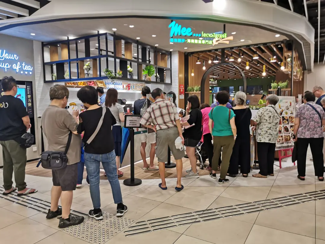 Mee...lemongrass (彩園廣場)