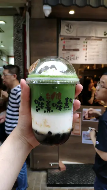 小山园抹茶拿铁